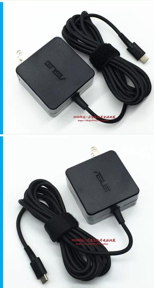 通用小米红米book 16锐龙版电源适配器redmi book 14 2023充电器